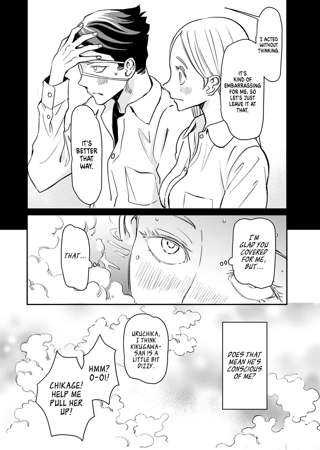 The Young Witch Wants to Have Sex!? Chapter 21 page 14 - Chapter 21