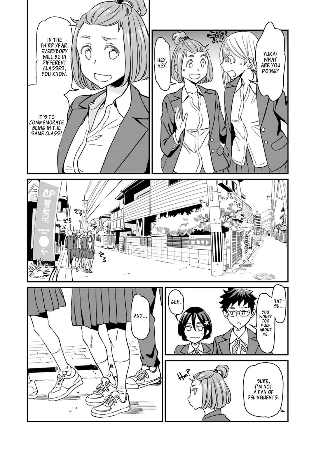 The Young Witch Wants to Have Sex!? Chapter 22 page 16 - Chapter 22