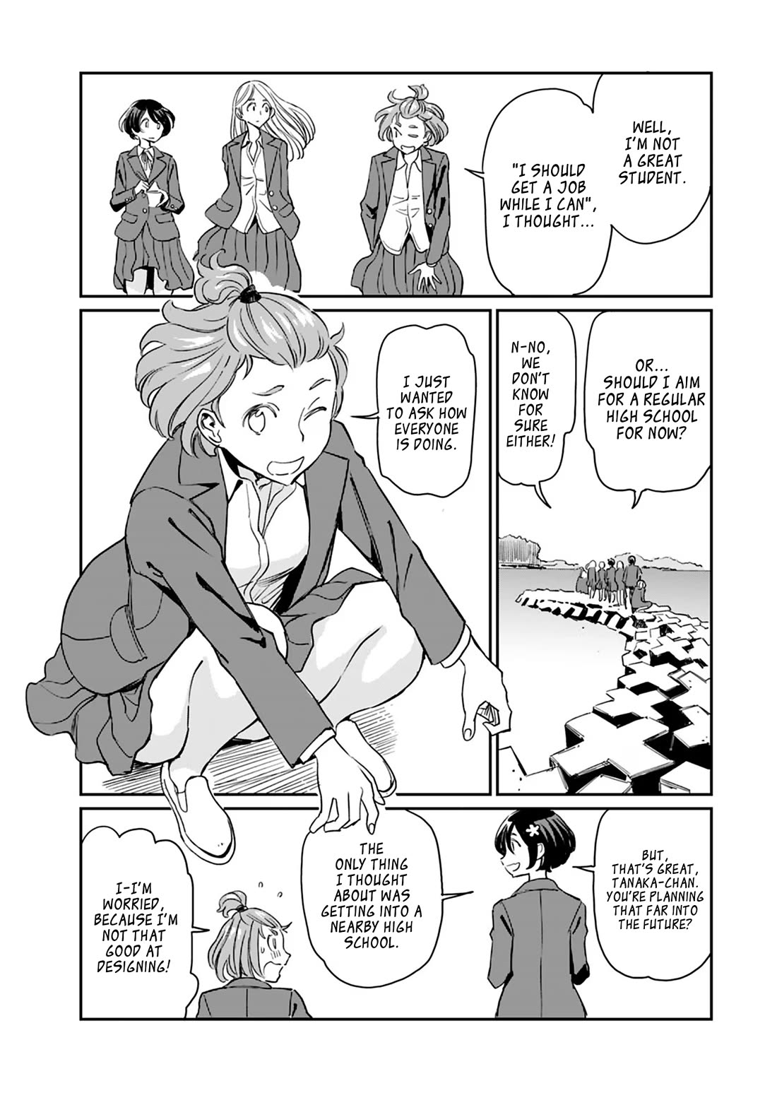 The Young Witch Wants to Have Sex!? Chapter 22 page 20 - Chapter 22