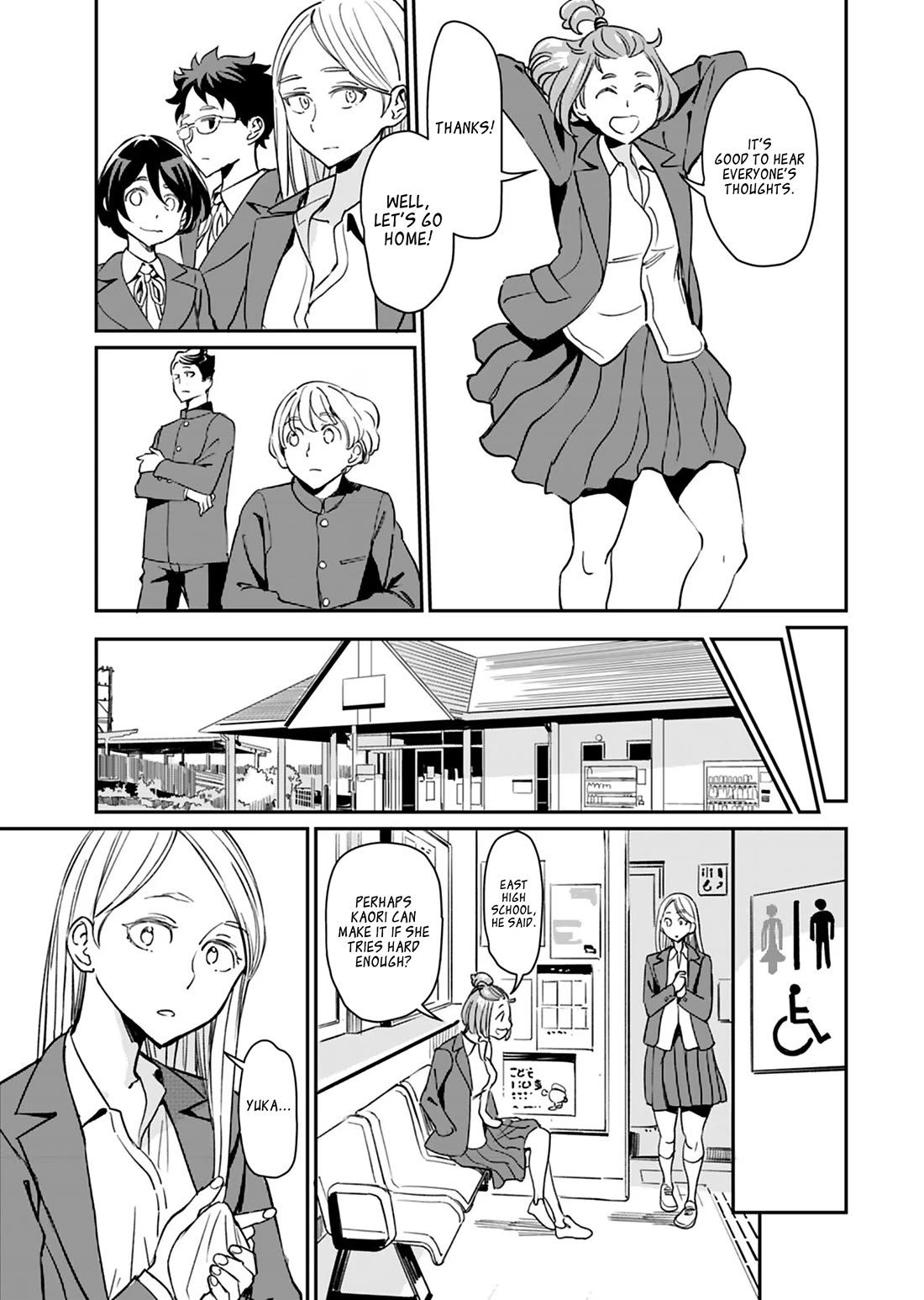 The Young Witch Wants to Have Sex!? Chapter 22 page 24 - Chapter 22