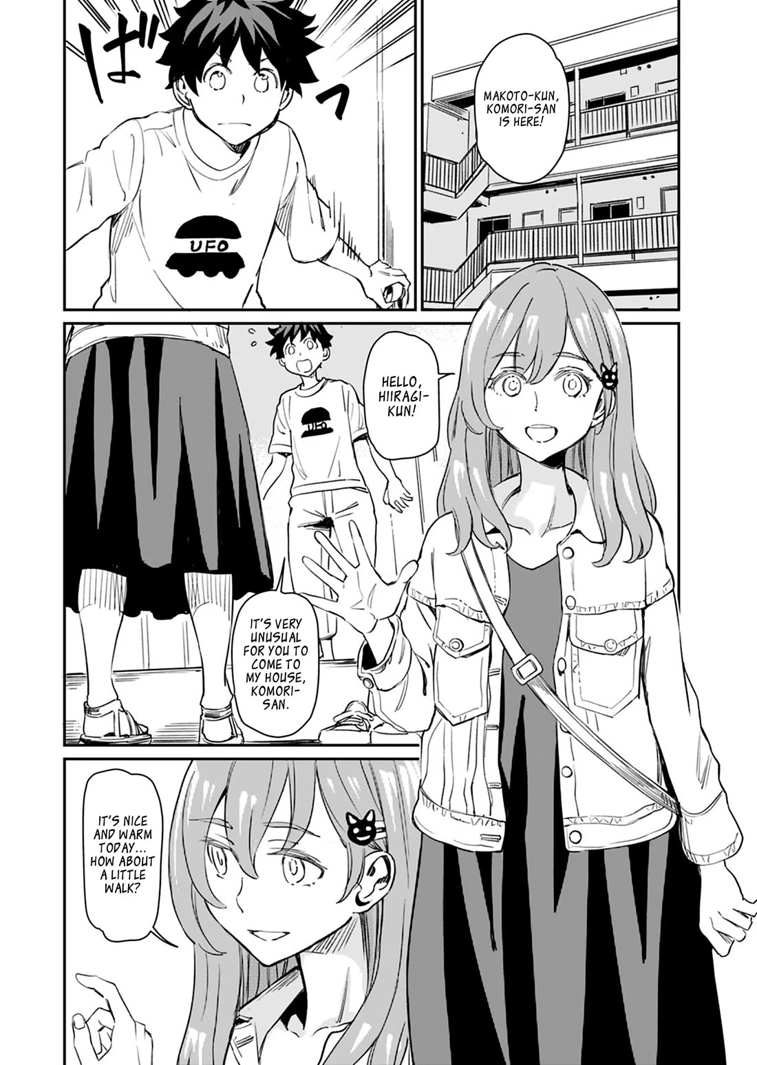 The Young Witch Wants to Have Sex!? Chapter 23 page 14 - Chapter 23