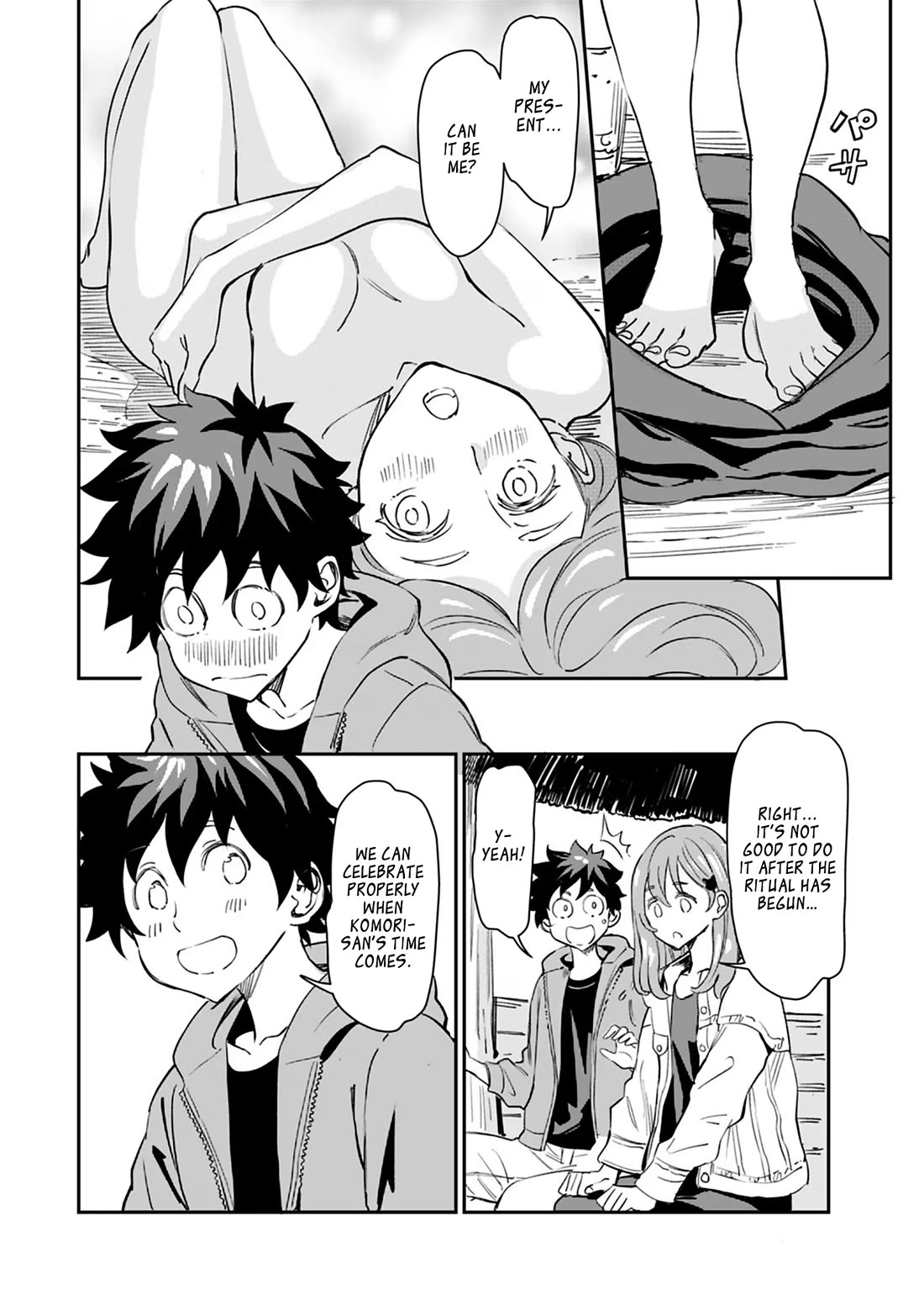 The Young Witch Wants to Have Sex!? Chapter 23 page 20 - Chapter 23