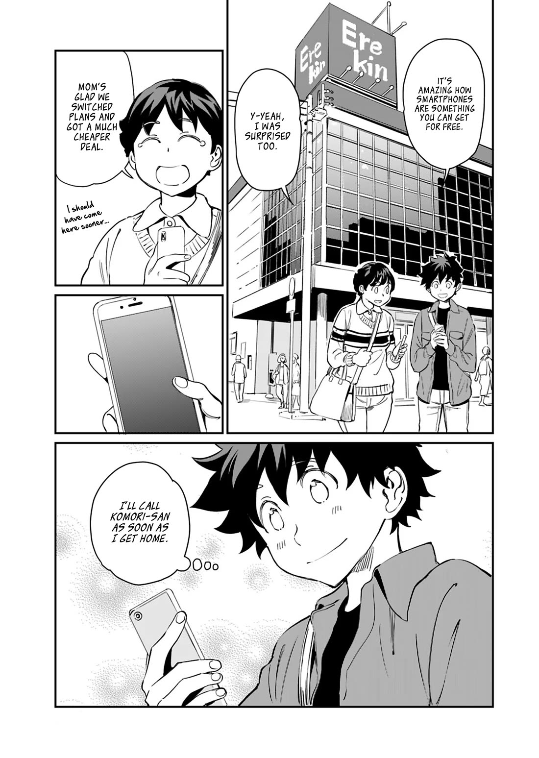 The Young Witch Wants to Have Sex!? Chapter 23 page 3 - Chapter 23