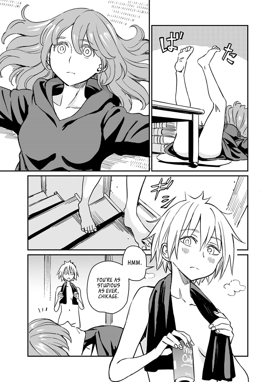The Young Witch Wants to Have Sex!? Chapter 23 page 5 - Chapter 23