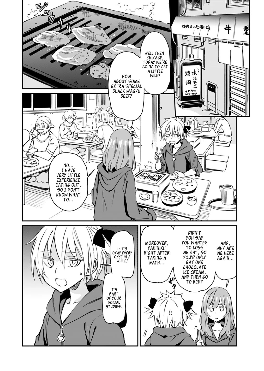 The Young Witch Wants to Have Sex!? Chapter 23 page 8 - Chapter 23