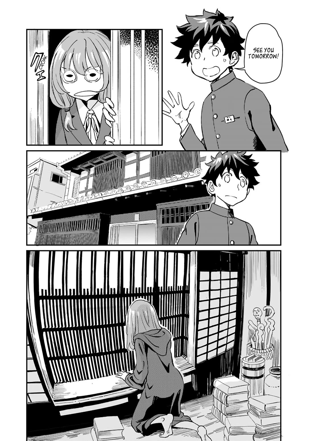 The Young Witch Wants to Have Sex!? Chapter 24 page 10 - Chapter 24