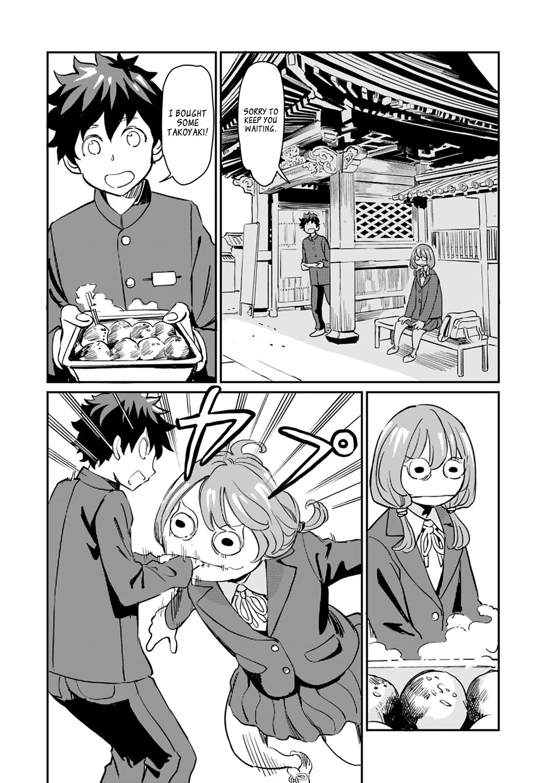 The Young Witch Wants to Have Sex!? Chapter 24 page 14 - Chapter 24