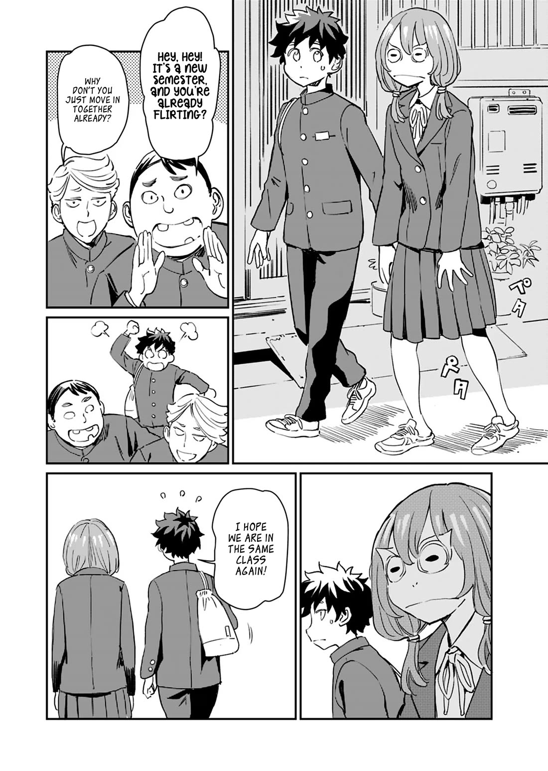 The Young Witch Wants to Have Sex!? Chapter 24 page 4 - Chapter 24