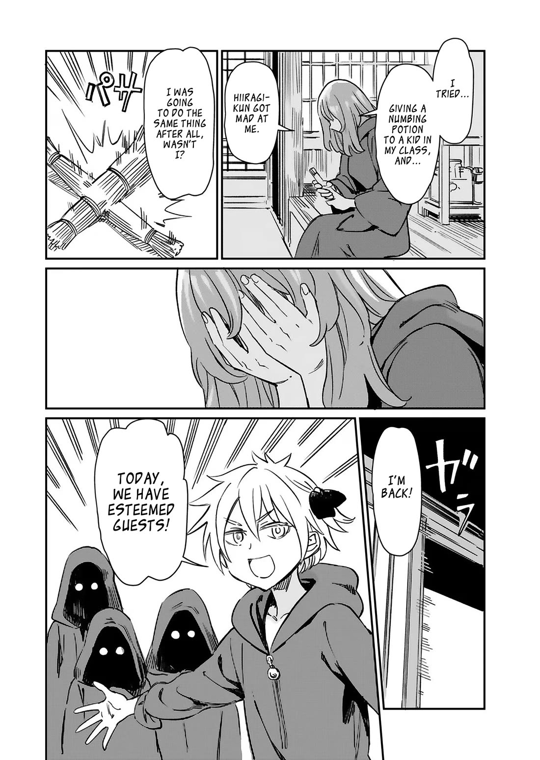 The Young Witch Wants to Have Sex!? Chapter 25 page 11 - Chapter 25