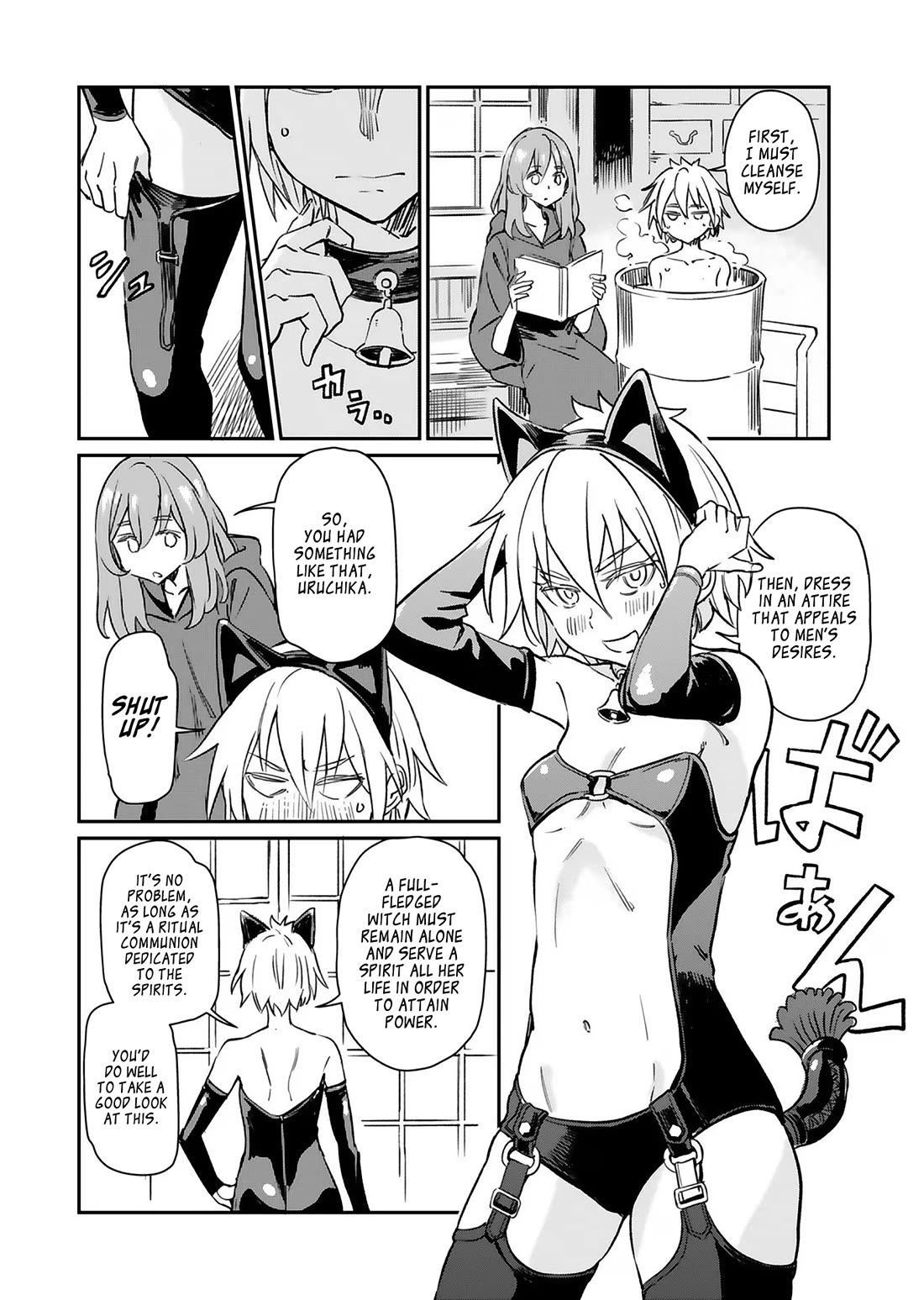 The Young Witch Wants to Have Sex!? Chapter 25 page 19 - Chapter 25