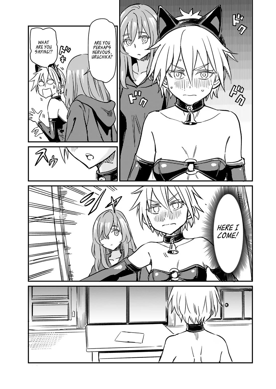 The Young Witch Wants to Have Sex!? Chapter 25 page 20 - Chapter 25