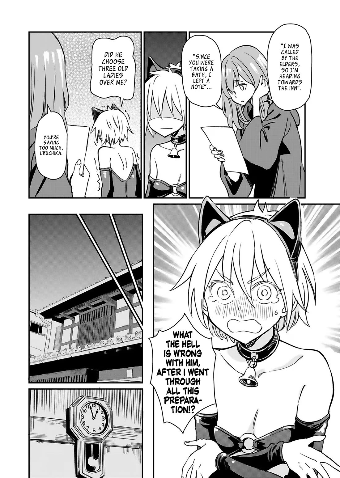 The Young Witch Wants to Have Sex!? Chapter 25 page 21 - Chapter 25