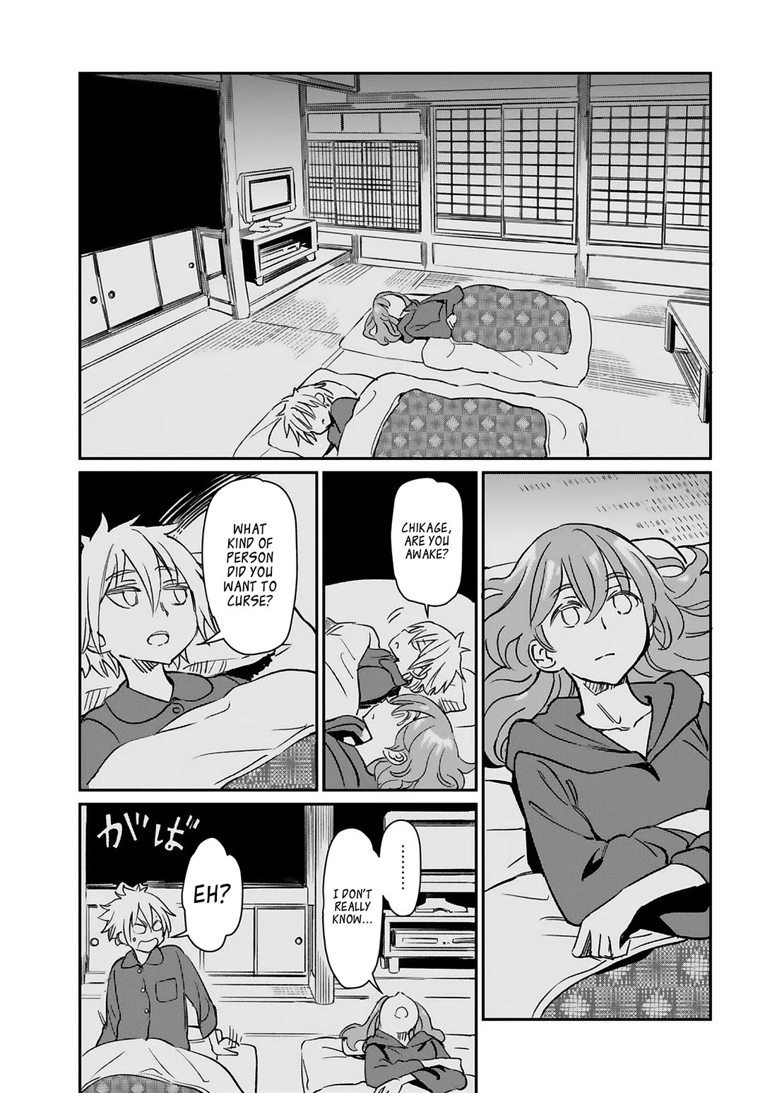 The Young Witch Wants to Have Sex!? Chapter 25 page 22 - Chapter 25