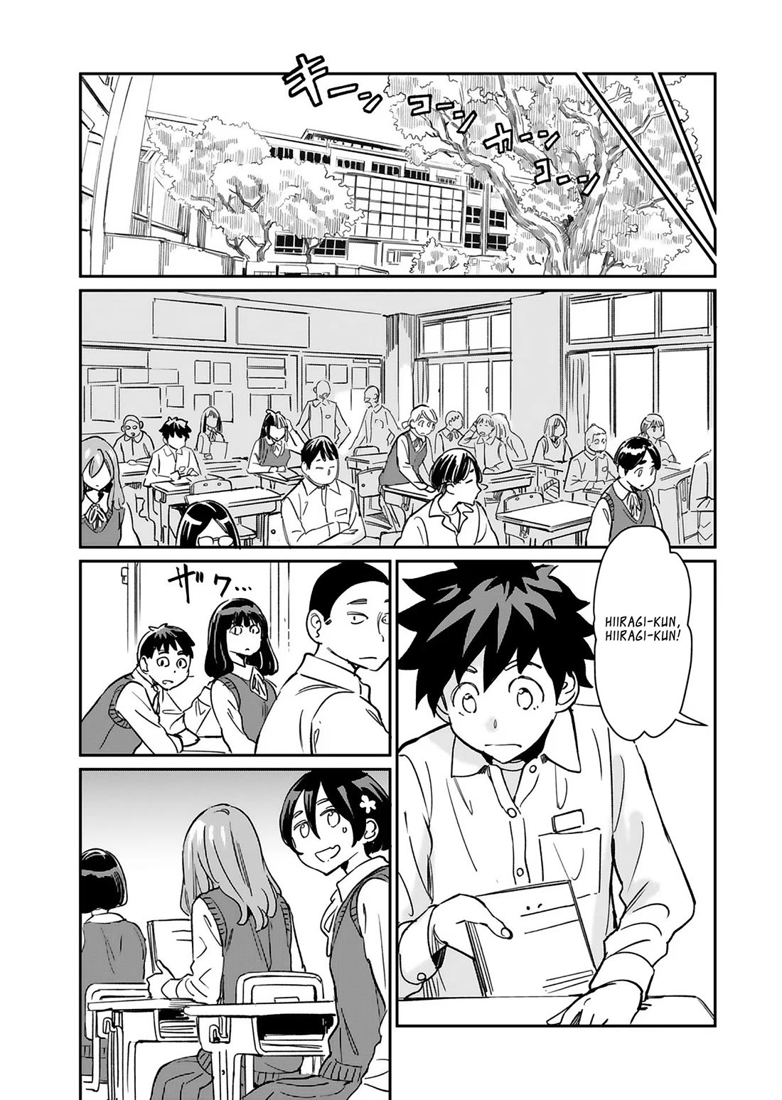 The Young Witch Wants to Have Sex!? Chapter 25 page 24 - Chapter 25