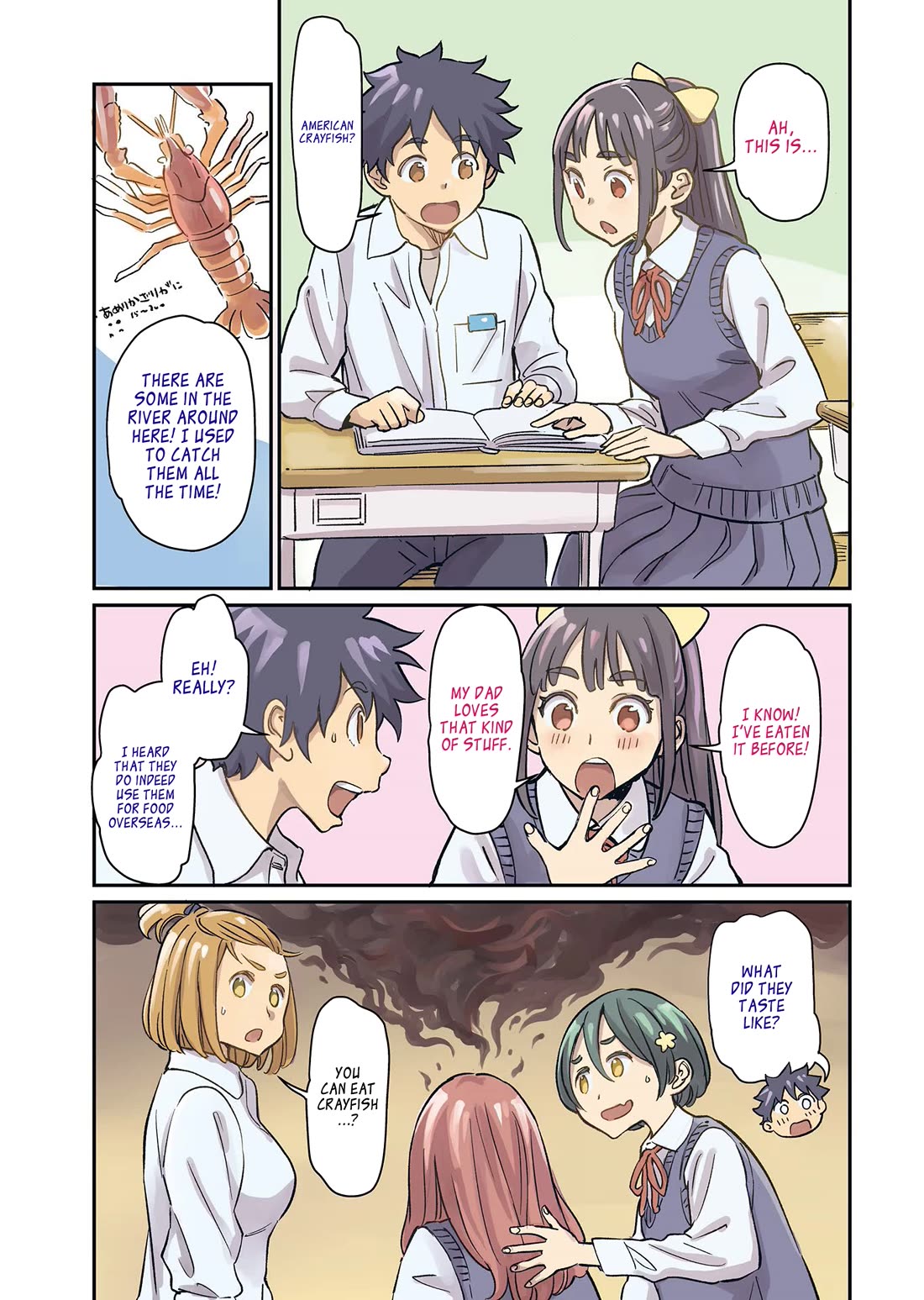 The Young Witch Wants to Have Sex!? Chapter 25 page 3 - Chapter 25
