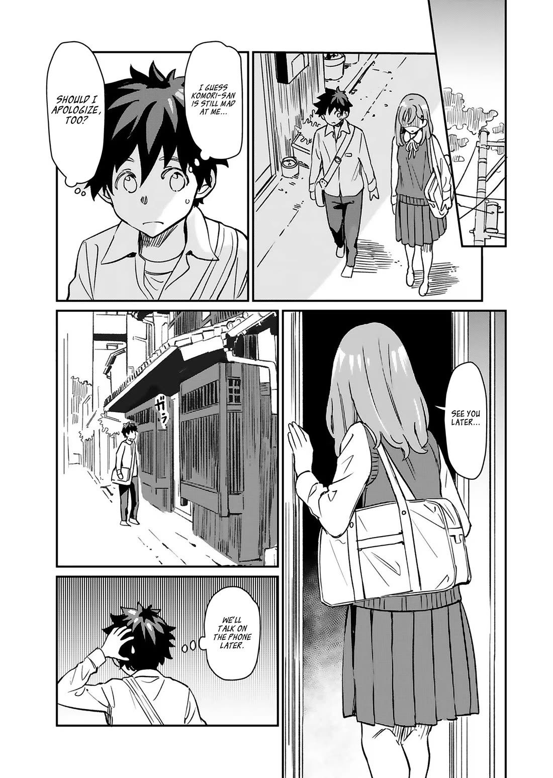 The Young Witch Wants to Have Sex!? Chapter 25 page 32 - Chapter 25