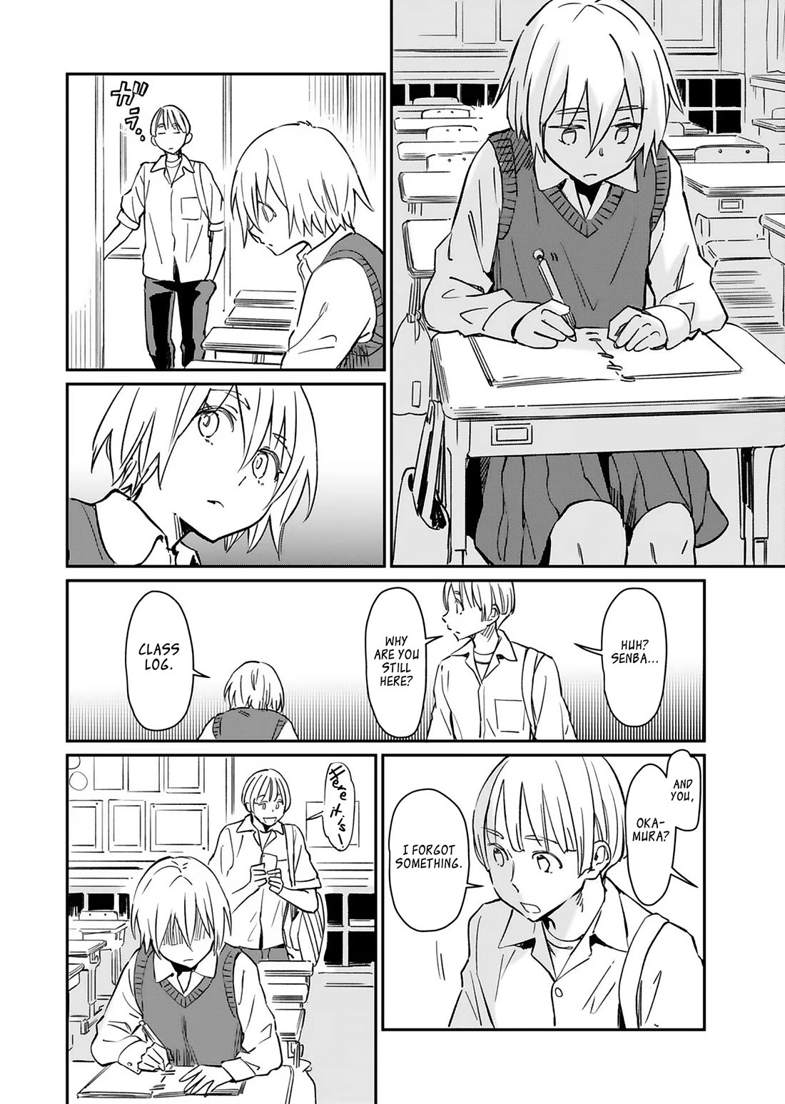 The Young Witch Wants to Have Sex!? Chapter 26 page 14 - Chapter 26