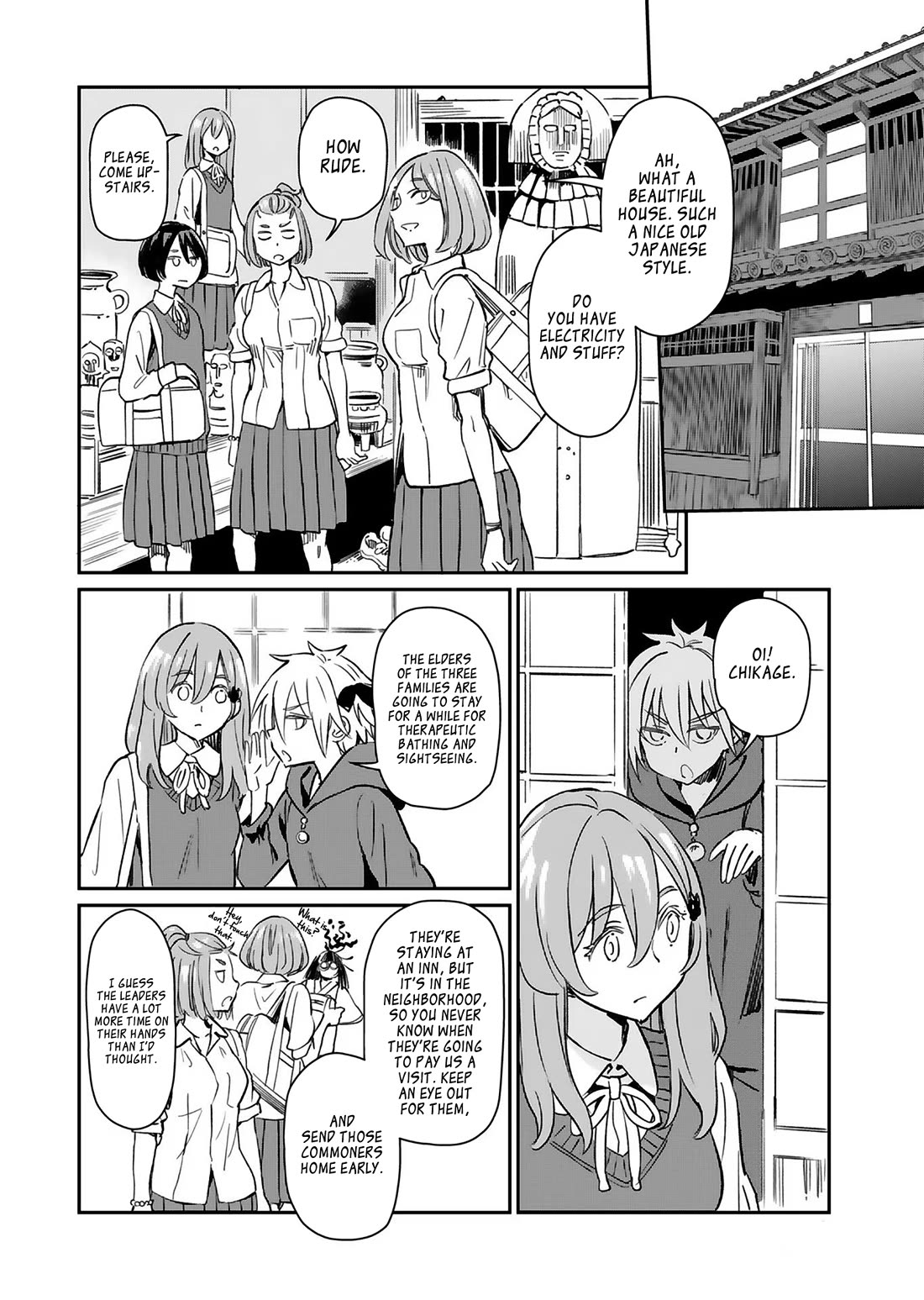 The Young Witch Wants to Have Sex!? Chapter 26 page 16 - Chapter 26