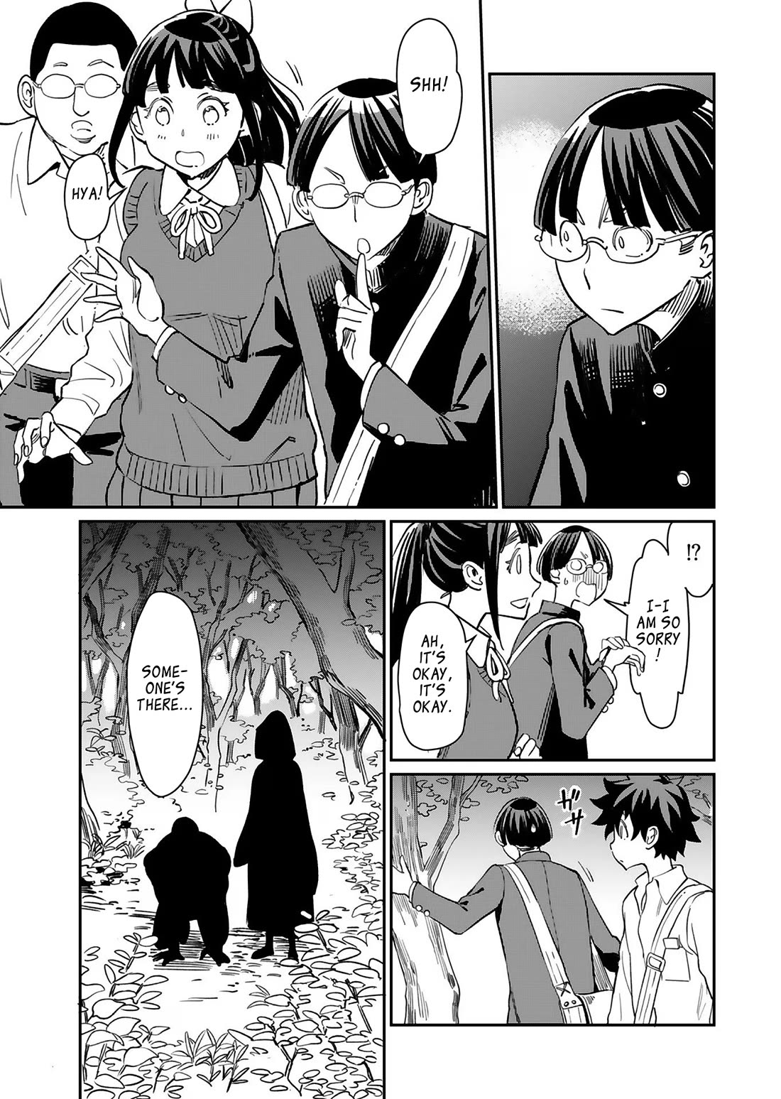 The Young Witch Wants to Have Sex!? Chapter 26 page 19 - Chapter 26