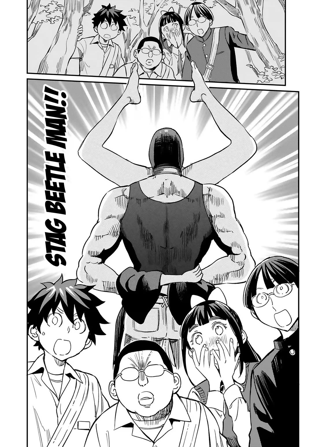 The Young Witch Wants to Have Sex!? Chapter 26 page 24 - Chapter 26