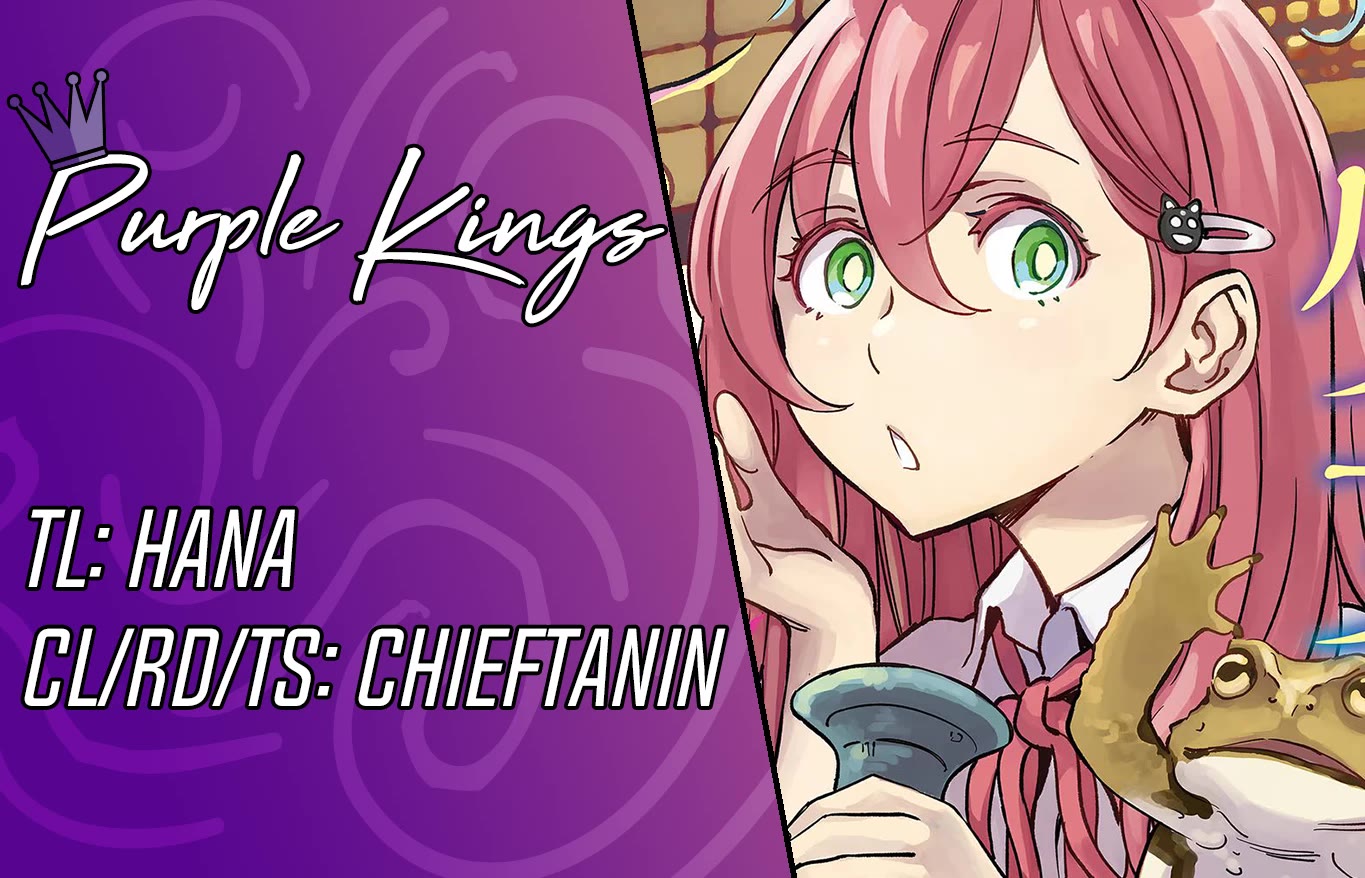 The Young Witch Wants to Have Sex!? Chapter 26 page 28 - Chapter 26