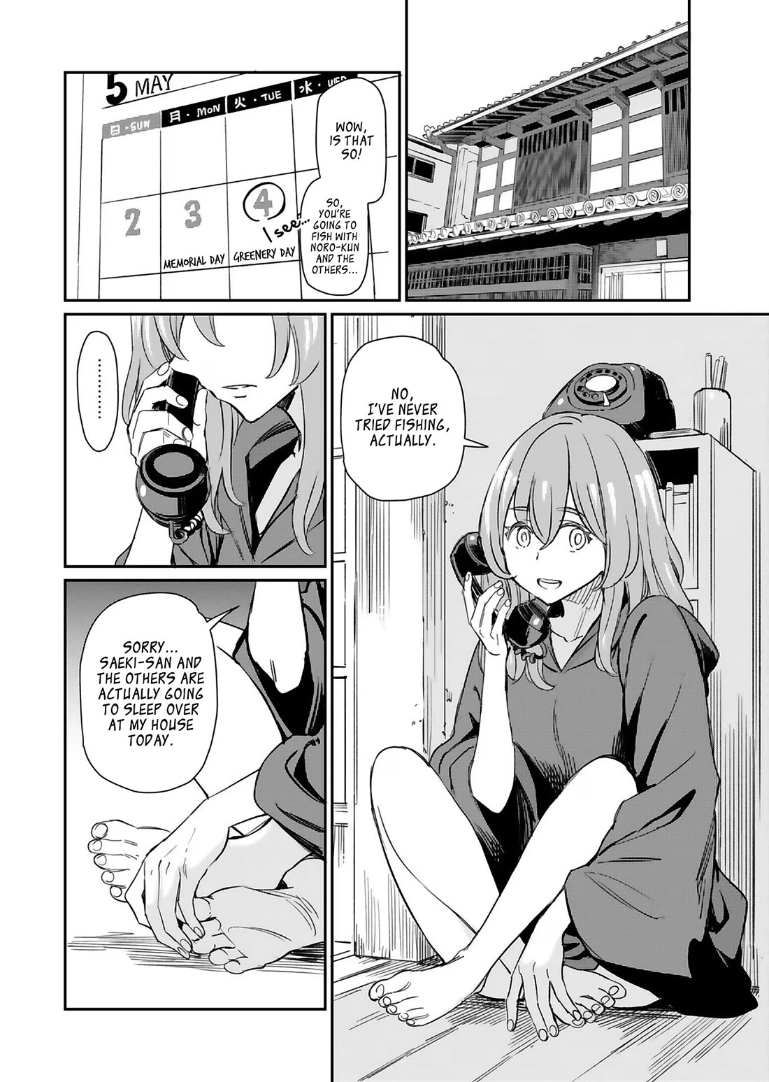 The Young Witch Wants to Have Sex!? Chapter 27 page 2 - Chapter 27