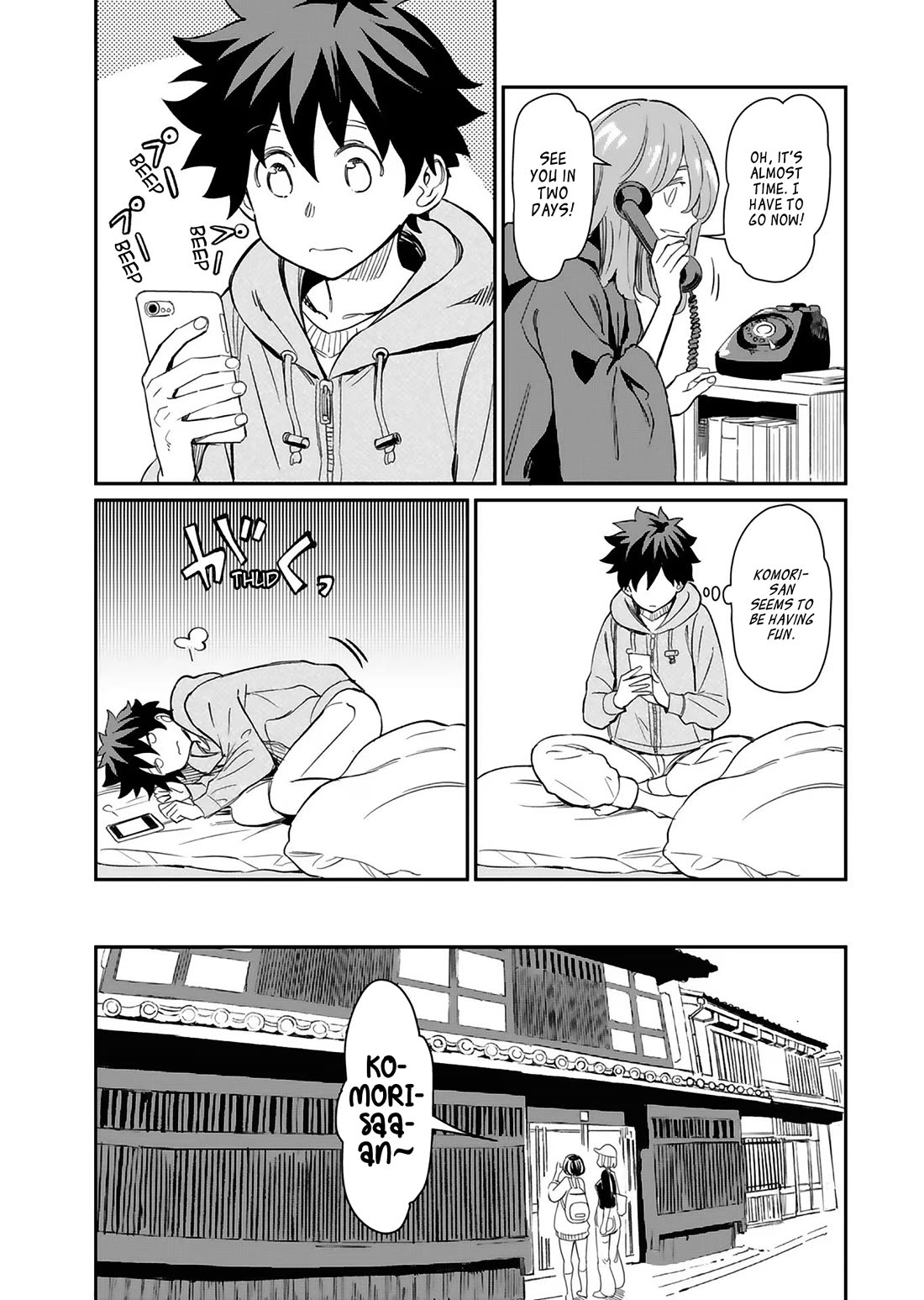The Young Witch Wants to Have Sex!? Chapter 27 page 3 - Chapter 27
