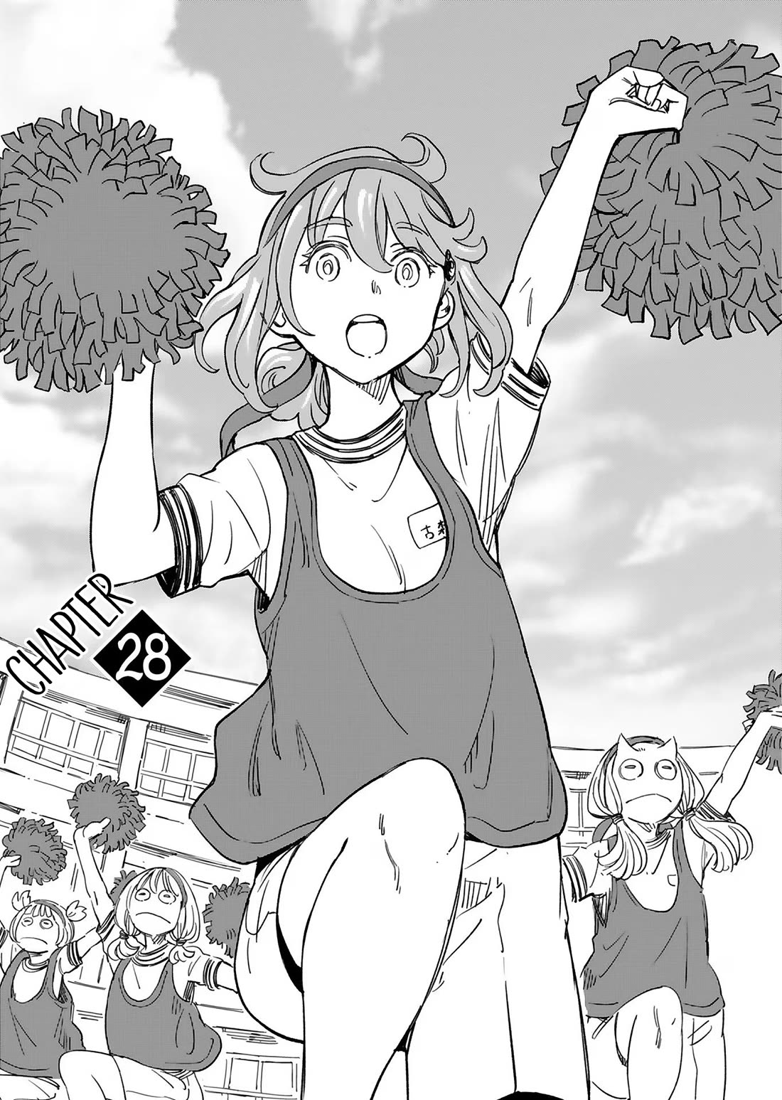 The Young Witch Wants to Have Sex!? Chapter 28 page 1 - Chapter 28