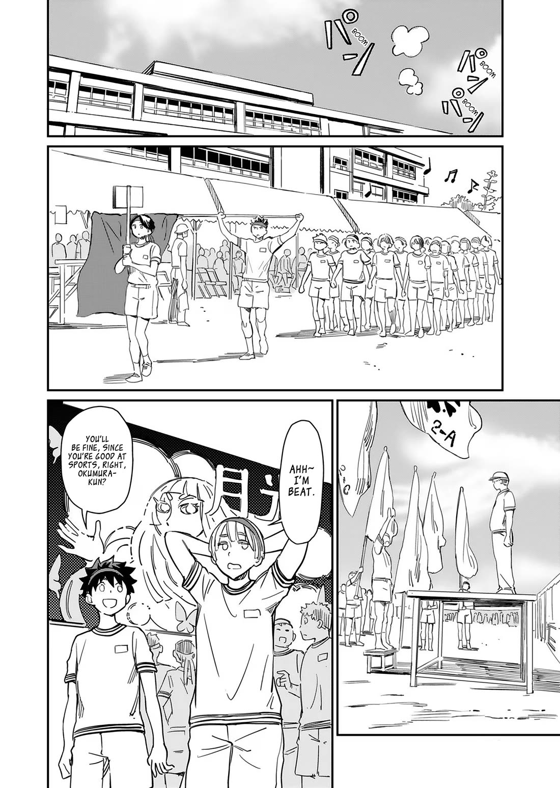 The Young Witch Wants to Have Sex!? Chapter 28 page 18 - Chapter 28