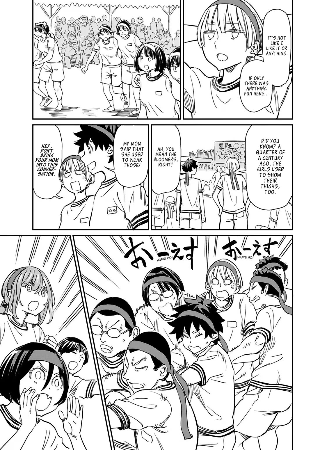 The Young Witch Wants to Have Sex!? Chapter 28 page 19 - Chapter 28