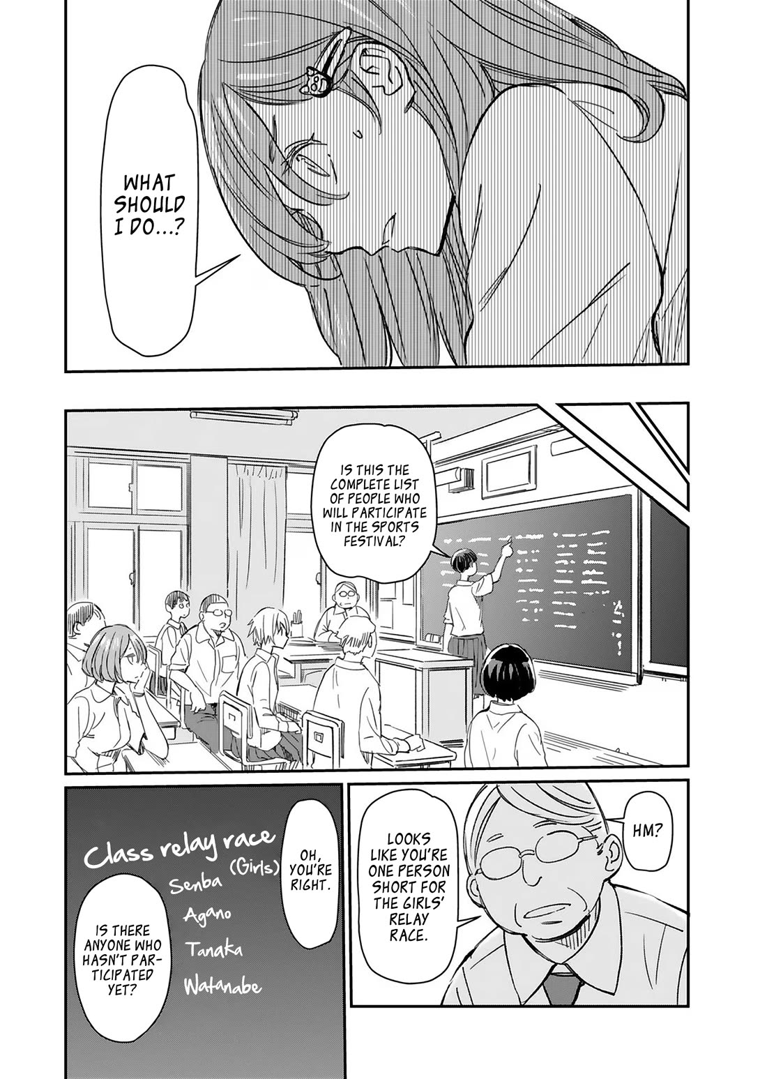 The Young Witch Wants to Have Sex!? Chapter 28 page 4 - Chapter 28