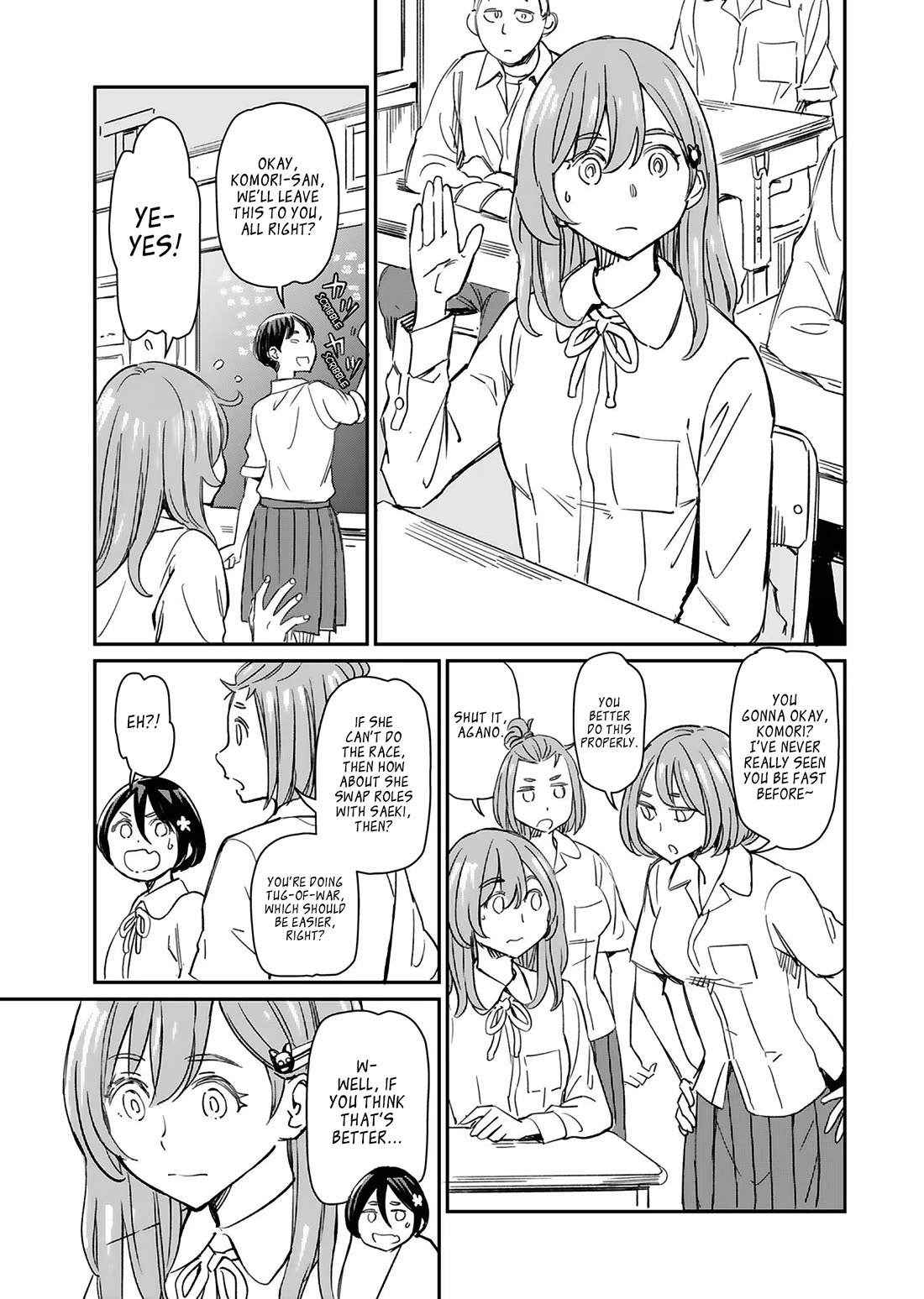 The Young Witch Wants to Have Sex!? Chapter 28 page 5 - Chapter 28