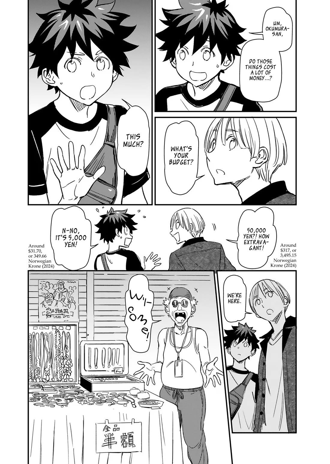 The Young Witch Wants to Have Sex!? Chapter 29 page 8 - Chapter 29