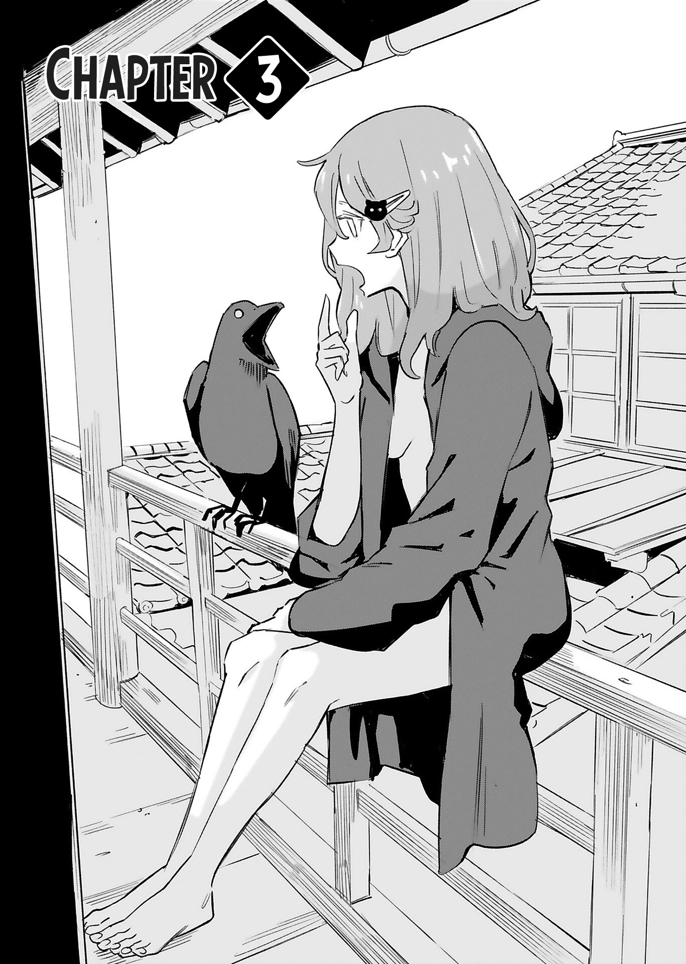 The Young Witch Wants to Have Sex!? Chapter 3 page 1 - Chapter 3