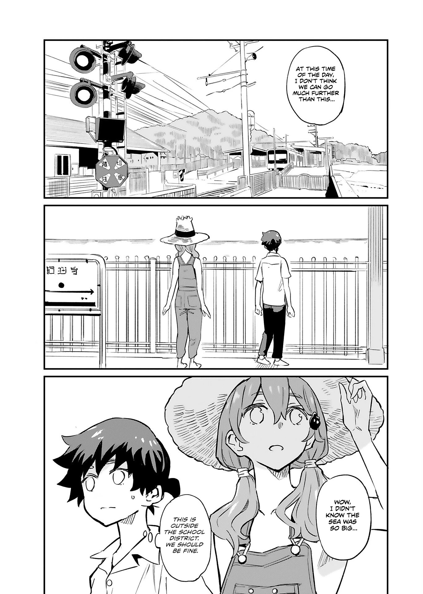 The Young Witch Wants to Have Sex!? Chapter 3 page 11 - Chapter 3