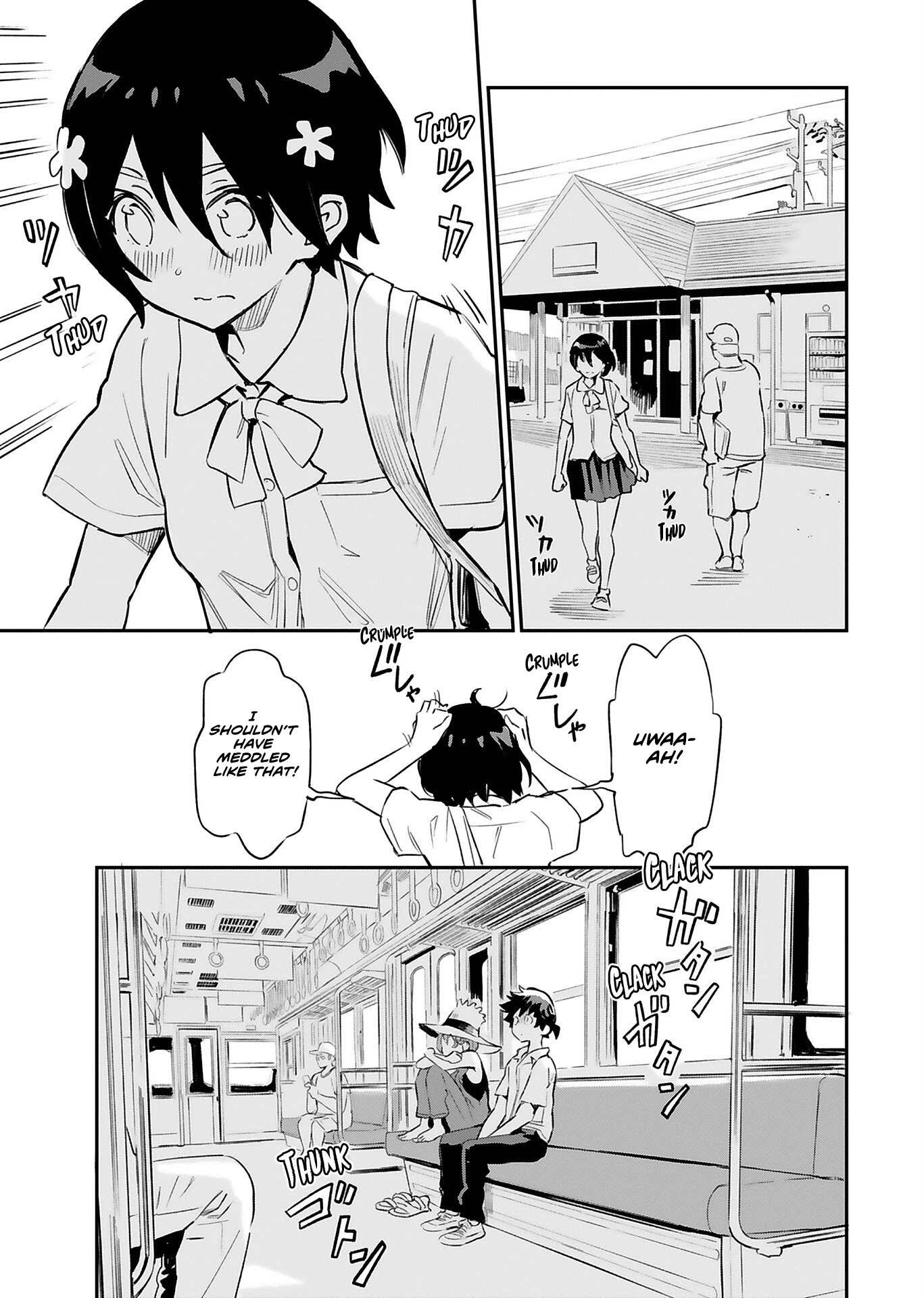 The Young Witch Wants to Have Sex!? Chapter 3 page 20 - Chapter 3
