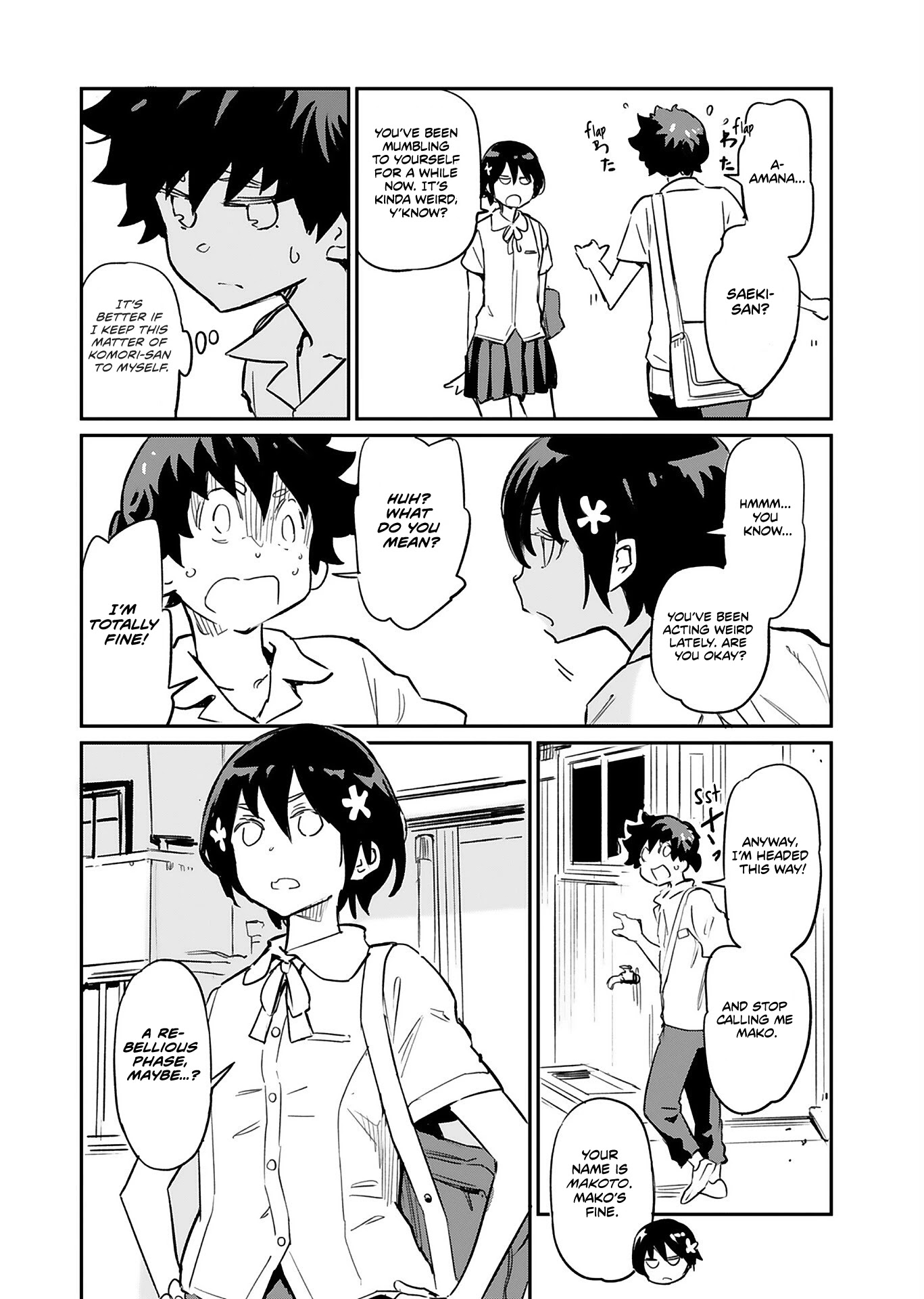 The Young Witch Wants to Have Sex!? Chapter 3 page 6 - Chapter 3