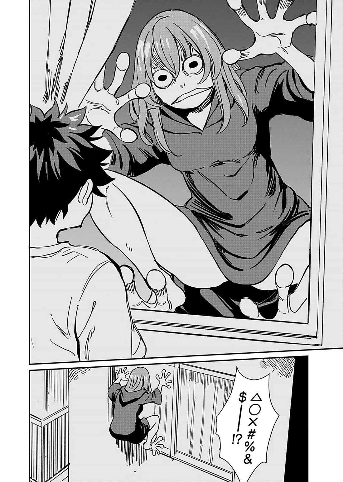The Young Witch Wants to Have Sex!? Chapter 31 page 24 - Chapter 31