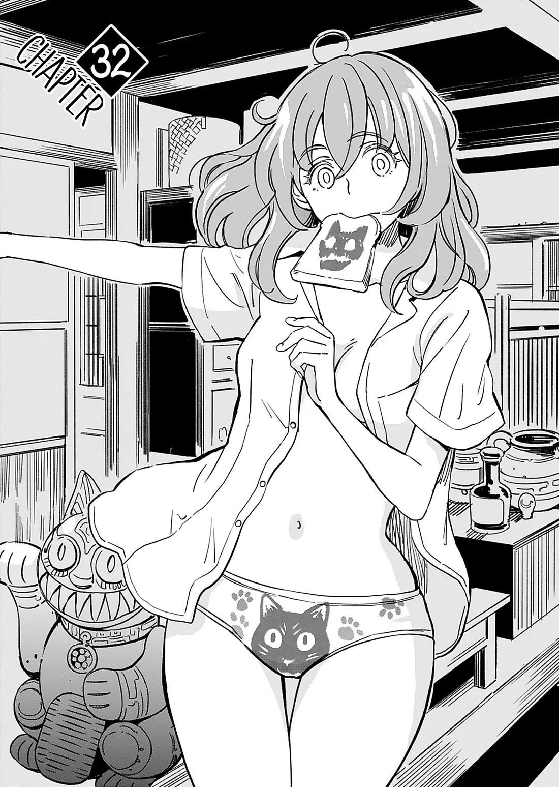 The Young Witch Wants to Have Sex!? Chapter 32 page 1 - Chapter 32