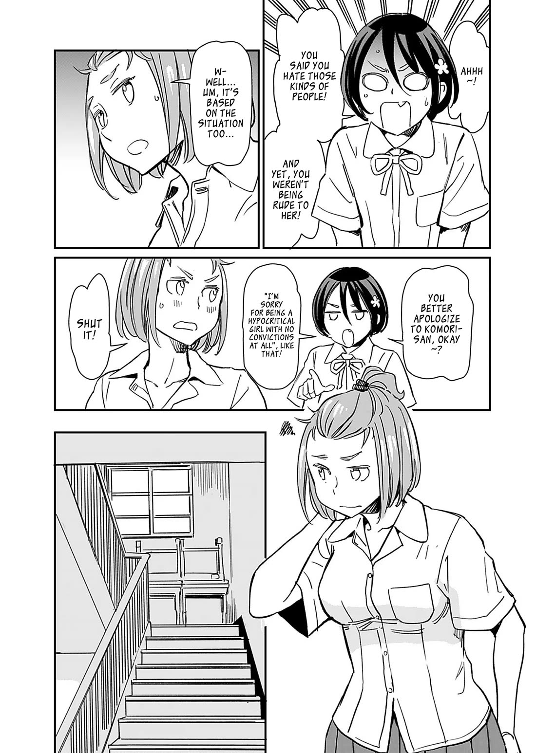 The Young Witch Wants to Have Sex!? Chapter 32 page 13 - Chapter 32