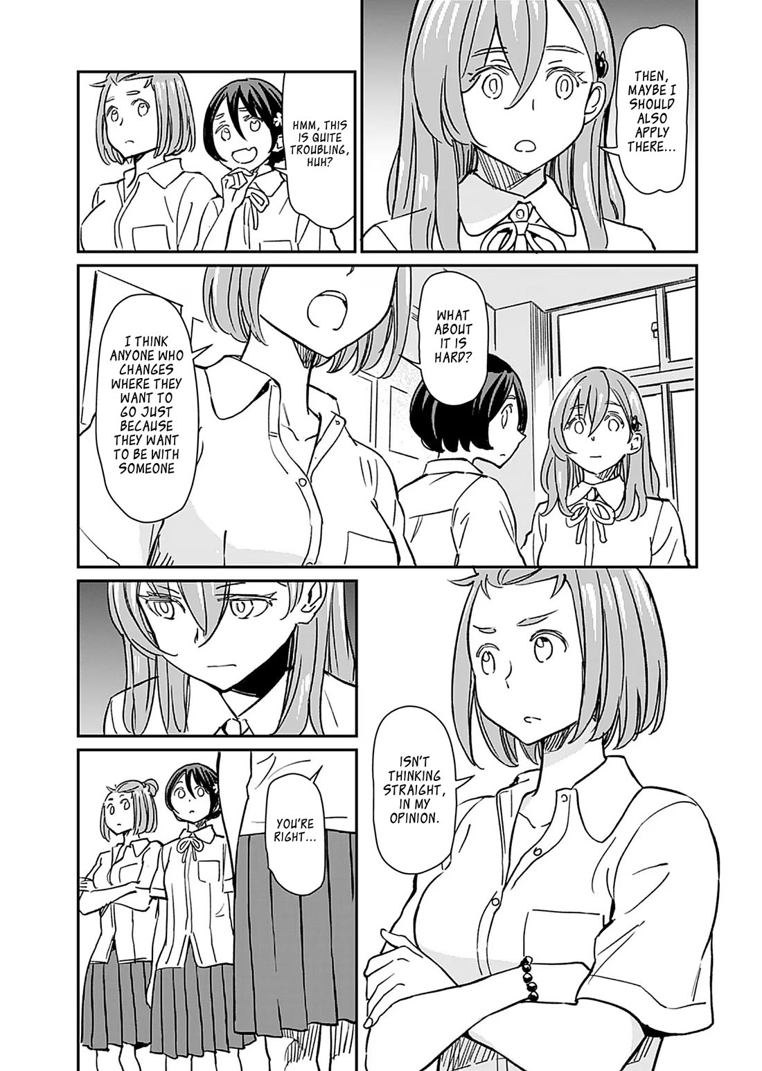 The Young Witch Wants to Have Sex!? Chapter 32 page 7 - Chapter 32