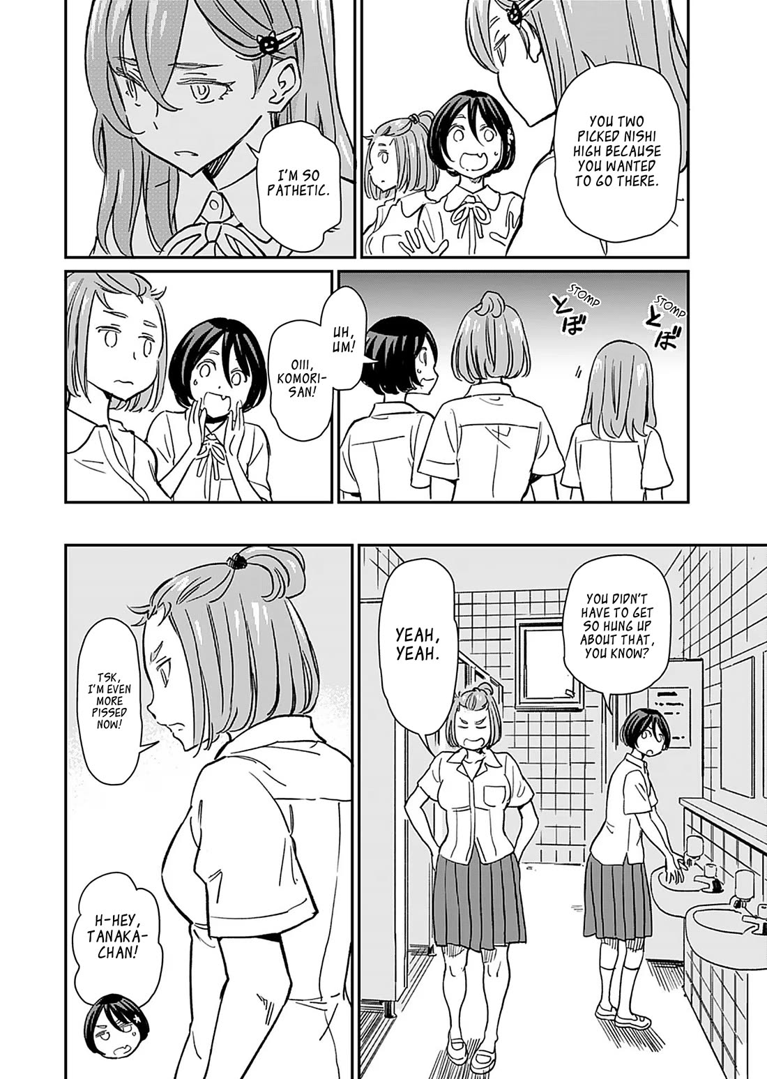 The Young Witch Wants to Have Sex!? Chapter 32 page 8 - Chapter 32