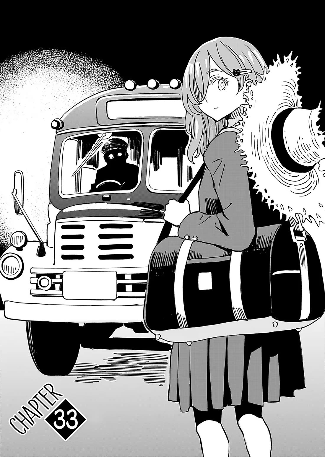The Young Witch Wants to Have Sex!? Chapter 33 page 1 - Chapter 33