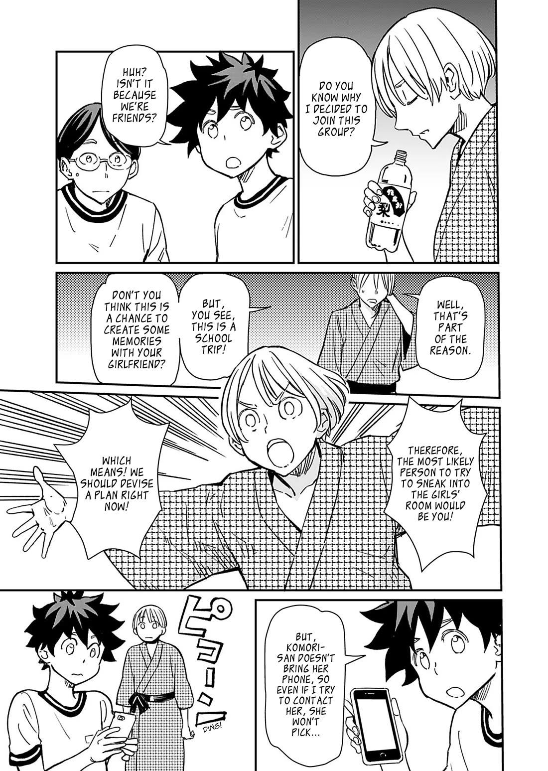The Young Witch Wants to Have Sex!? Chapter 33 page 11 - Chapter 33