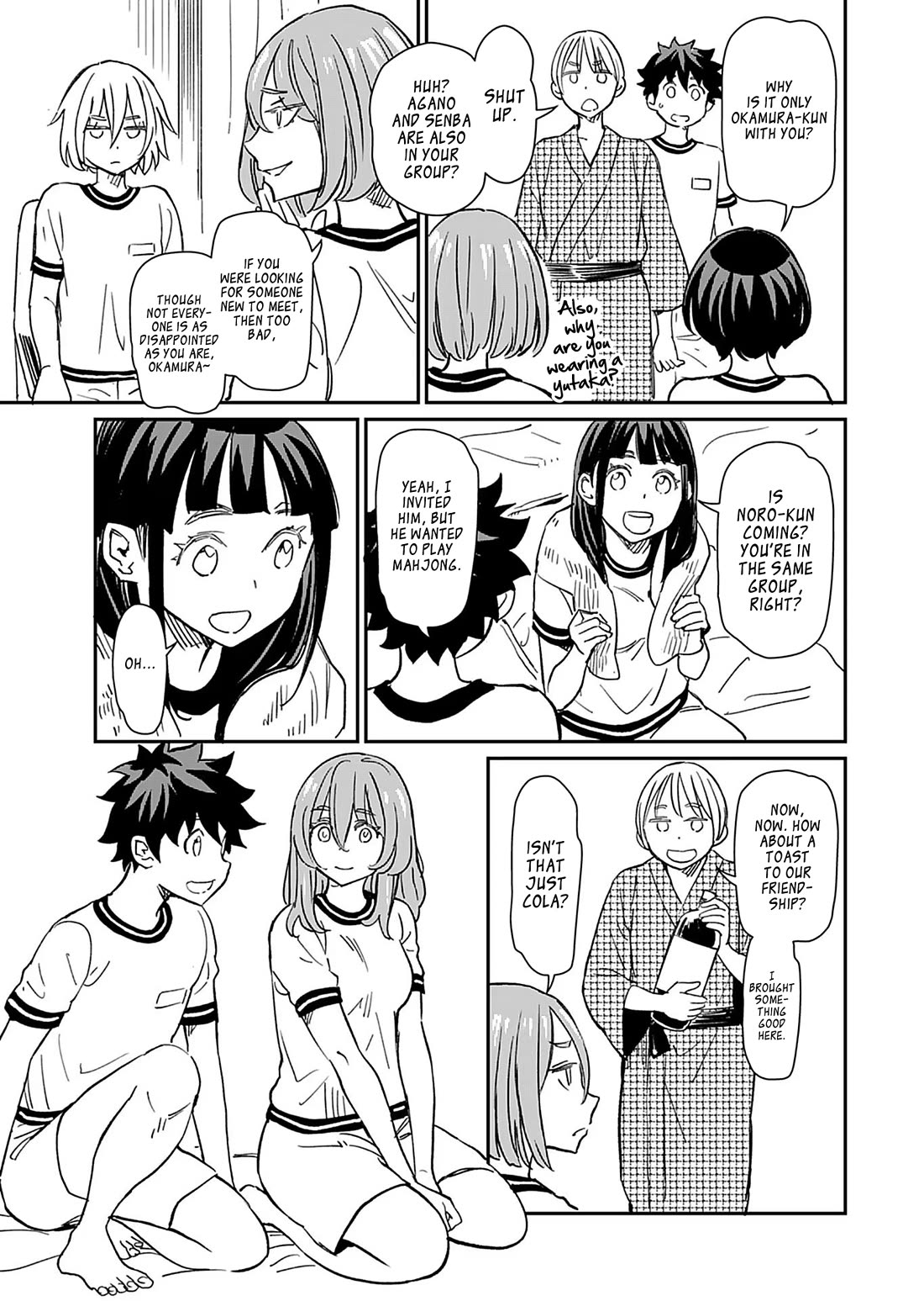 The Young Witch Wants to Have Sex!? Chapter 33 page 13 - Chapter 33