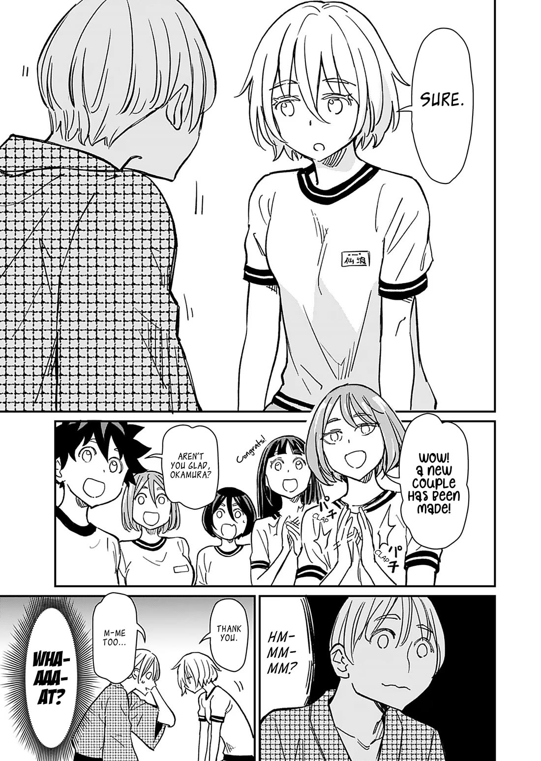 The Young Witch Wants to Have Sex!? Chapter 33 page 21 - Chapter 33
