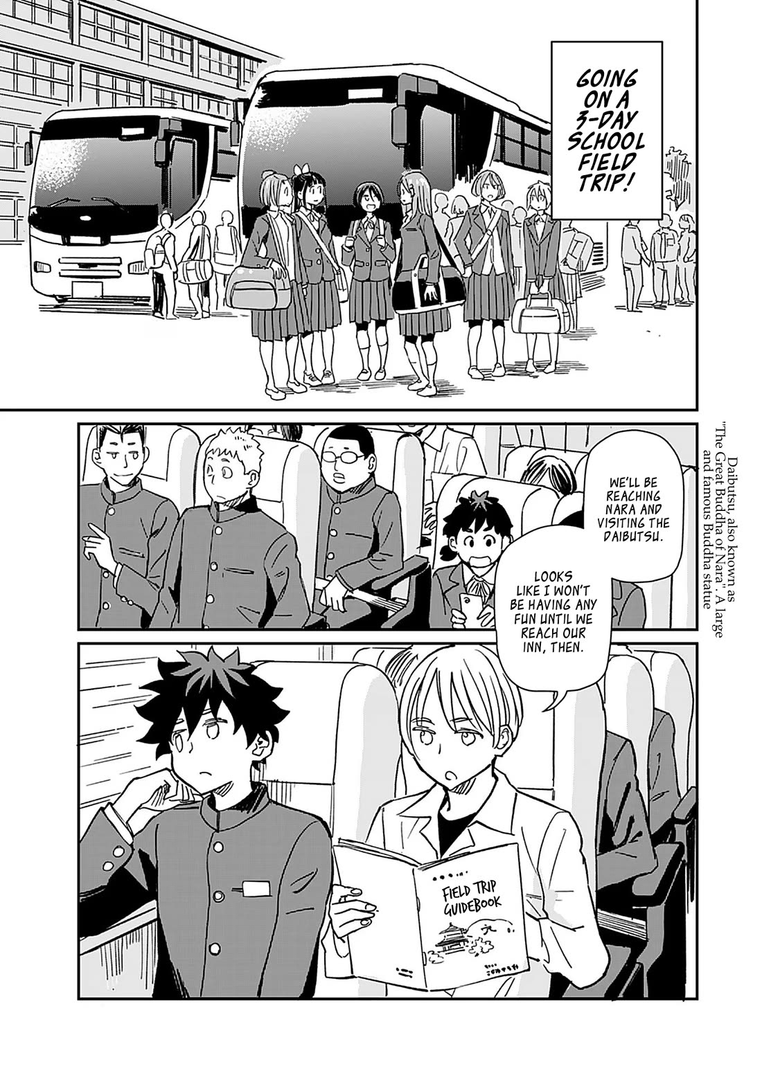 The Young Witch Wants to Have Sex!? Chapter 33 page 3 - Chapter 33