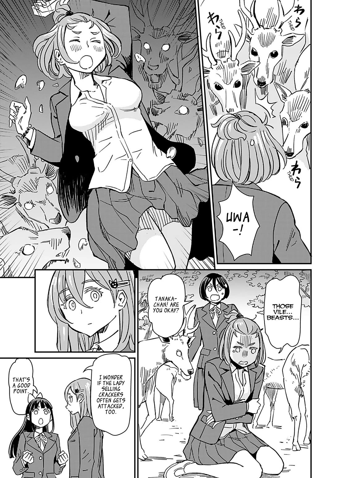 The Young Witch Wants to Have Sex!? Chapter 33 page 7 - Chapter 33