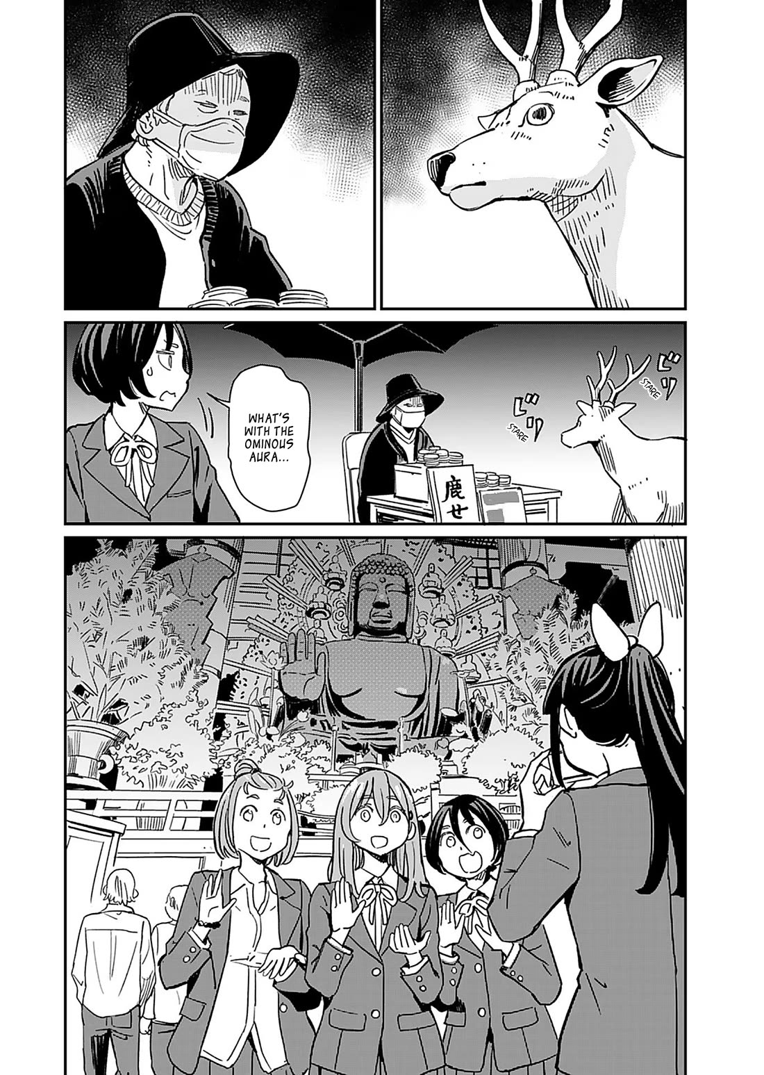 The Young Witch Wants to Have Sex!? Chapter 33 page 8 - Chapter 33