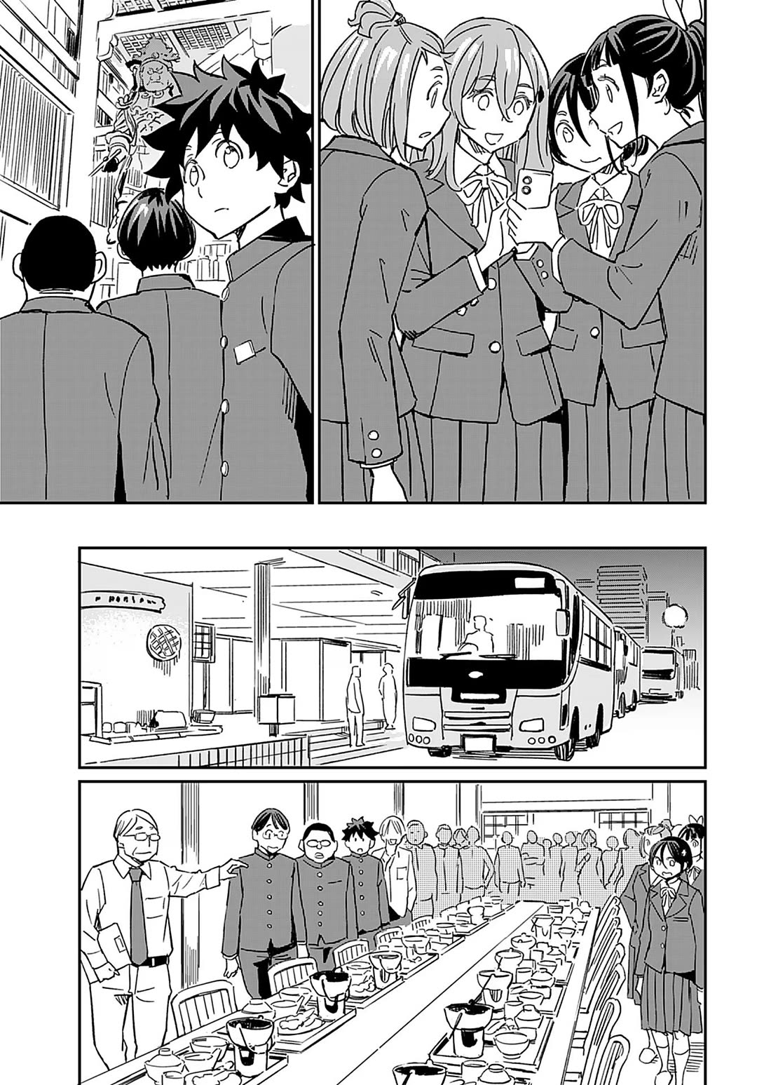 The Young Witch Wants to Have Sex!? Chapter 33 page 9 - Chapter 33